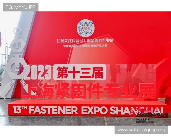 凯发集团登录网址下载安全保障措施，确保玩家个人信息和资金安全的全面介绍