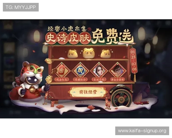 觊发k8旗舰厅热门活动与奖励攻略，丰富你的游戏体验赢取丰厚奖励不断提升实力