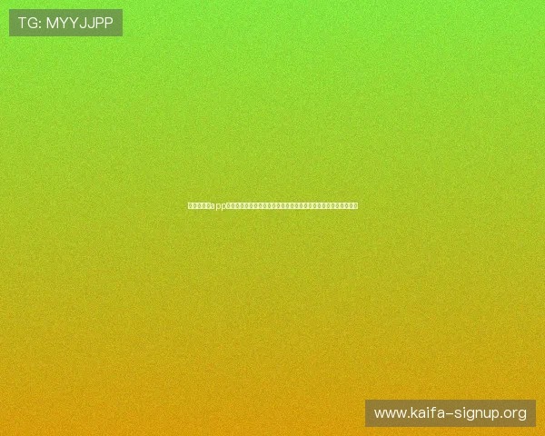 凯发旗舰厅app下载安装官网最新版本更新信息，及时掌握游戏体验的优化与升级